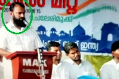 Exclusive | PFI Cadres Were Perfect Candidates for ISIS Headhunters, And Then They Ended Up Dead: Sources