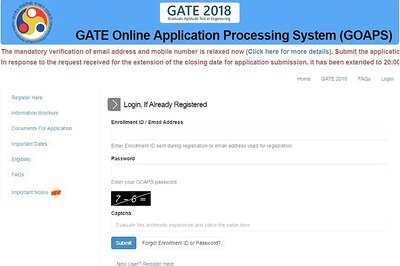 GATE 2018 Application Process Ends 8PM Tonight; Email & Mobile Verification Exempted Today