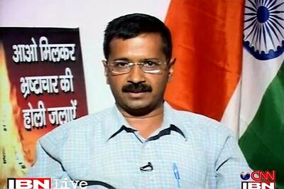 Full text: Vision document of Arvind Kejriwal's party