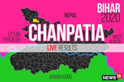 Chanpatia Election Result 2020 Live Updates: Umakant Singh of BJP Wins