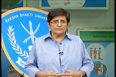 Puducherry CM Narayanasamy Says No to Kiran Bedi's Invite for Meeting