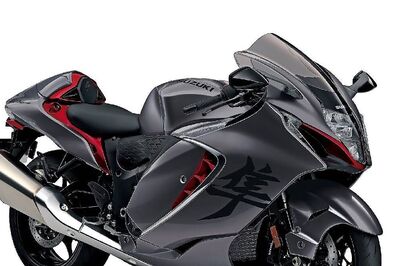 2023 Suzuki Hayabusa Launched at Rs 16.90 Lakh in India, Gets New Colours
