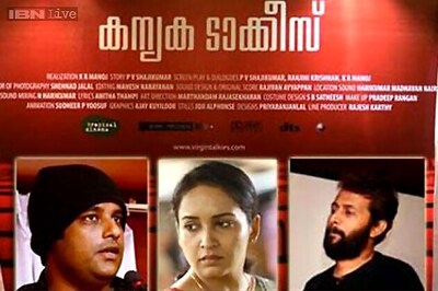 KR Manoj: Jury's politics reflect in film selection