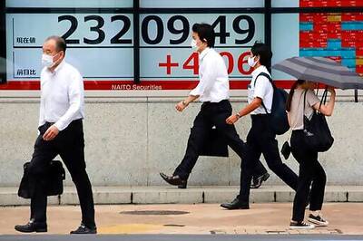 Asian Markets Mixed After Wall Street Slides