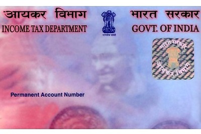 New PAN card to cost Rs 105