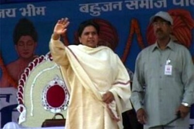 Engineer murder: Maya pays Rs 5 lakh | Cops defend her