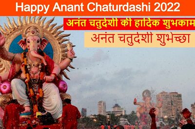Happy Anant Chaturdashi Wishes 2022: Messages, Images, Quotes and WhatsApp Greetings to Share in English, Hindi, Marathi