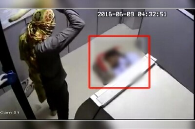 Bengaluru ATM Attack: Assailant Nabbed From Andhra After 3 Years