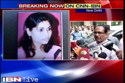 Shivraj Singh Chouhan requests Supreme Court to hand over probe into Vyapam scam to CBI