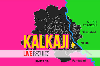 Kalkaji Election Result 2020 Live Updates: Atishi Marlena of AAP Wins