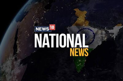 Armed Robbers Loot Rs 5.70 Lakh From Bank In Punjab's Hoshiarpur