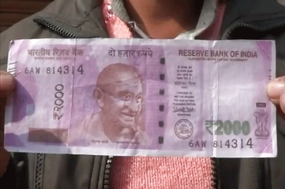 ATM in Bihar Closed After Complaint of Fake Rs 2000 Note