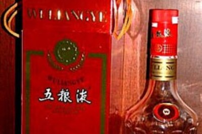 No more whining over liquor duty