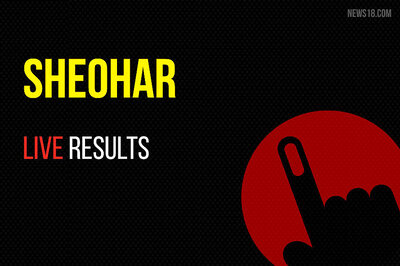 Sheohar Election Results 2019 Live Updates: Rama Devi of BJP Wins