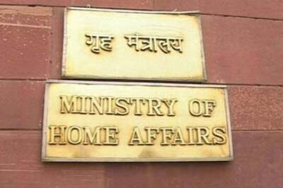 Record on Human Rights Suspension During Emergency Not Available: MHA