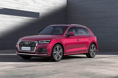Audi Q5L Long Wheelbase SUV Unveiled at Beijing Motor Show