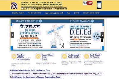 NIOS D.El.Ed 2nd Examination 2018 Online Submission Extended Till 16th July 2018 at dled.nios.ac.in: Apply Now