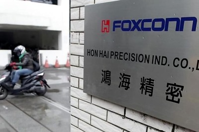 Foxconn to invest $5 billion in Maharashtra facility over 5 years