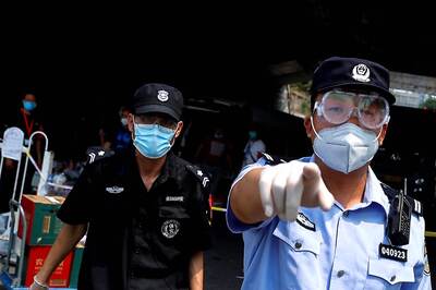 China To Reward Citizens Up To $15,000 For National Security Breach Tip-Offs