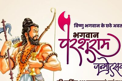 Happy Parshuram Jayanti 2024: History, Rituals, Wishes, Quotes and WhatsApp Status to Share