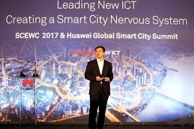 Huawei Unveils IOC: 'Brain' of The Smart City at Global Smart City Summit