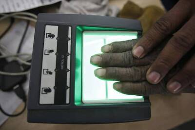 No Proposal to Make Aadhaar Linkage Mandatory for Property Deals, Says Govt