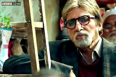 Amitabh Bachchan's 'Bhoothnath Returns' screened at Rashtrapati Bhavan