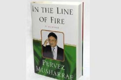 Pak in the line of Mush generosity
