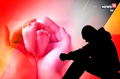 Couple Alleges Baby Swapping At Bikaner Hospital