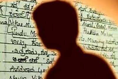 Punjab cadre IAS officer attempts suicide