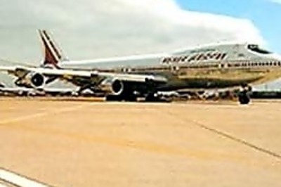 Govt weighs FDI in domestic airlines