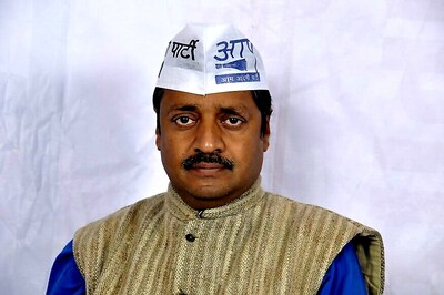 AAP Demands Disqualification of 116 BJP MLAs in Madhya Pradesh for Holding Office of Profit