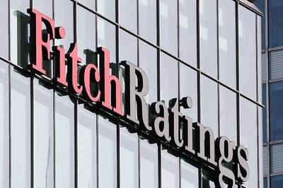 Fitch Retains 'Negative' Outlook for India's Banking Sector
