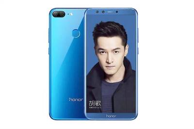 Honor 9 Lite With Four Cameras, Android 8.0 Oreo Launched: Price, Specifications And More