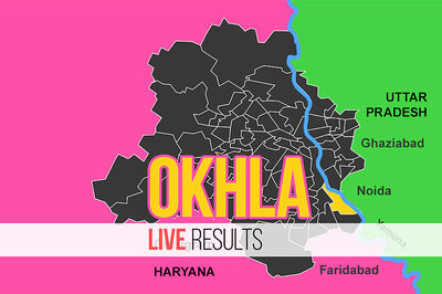 Braham Singh (BJP) Election Result 2020 Live Updates: Braham Singh of BJP Loses
