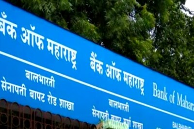 Bank of Maharashtra Slashes Home, Car Loan Rate by Up to 20 Bps