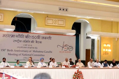 President, PM Modi Pitch to Make Mahatma Gandhi's 150th Birth Anniversary a Global Event, Sonia & Rahul Skip Planning Meet