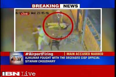 Kerala: Main accused in Karipur airport shooting case arrested