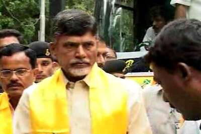 Naidu owns 320 acres of land in benami: TRS