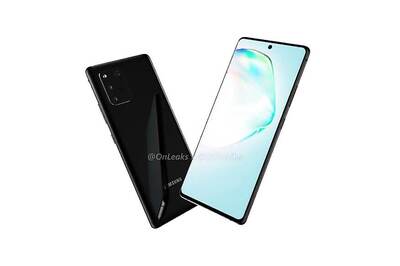 Alleged Samsung Galaxy S10 Lite Specifications Leaked, Here's What We Know