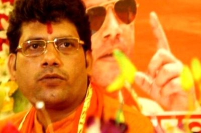 Nepali Youth Assault Case: Vishwa Hindu Sena Paid Man Rs 1,000 to Pose as Foreigner, Say Varanasi Police