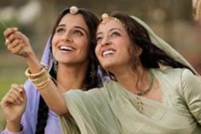 Sneak Peek: Star power in Eklavya