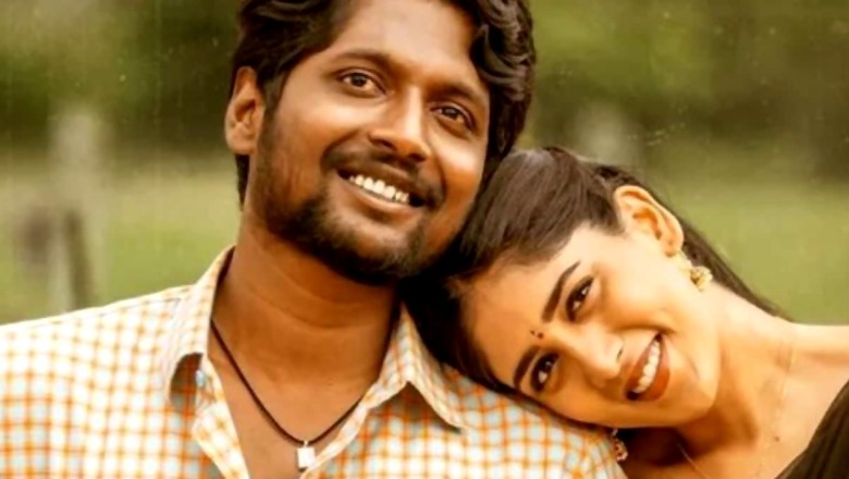 SS Rajamouli Disliked Telugu Film Colour Photo’s Climax: Report