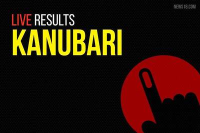 Kanubari Election Results 2019 Live Updates