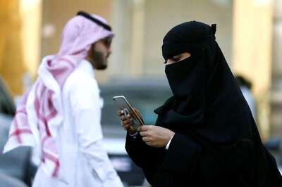 Saudi Law Punishes Snooping Through Spouse's Phone With Jail