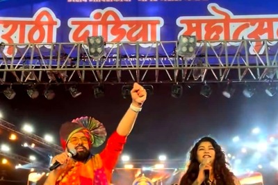 BJP Organises Grand Marathi Dandiya in Shiv Sena Heartland to Woo Youth Ahead of Assembly Polls