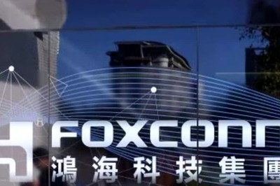 Foxconn Proposes To Set Up Rs 8,800 Cr Manufacturing Plant In Karnataka