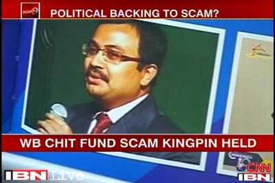 Police to seek further custody of Saradha Group chairman