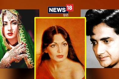 Parveen Babi To Meena Kumari, 5 Celebs Who Lost Everything