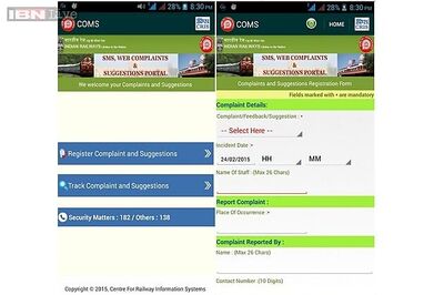 Indian Railways launches the country's first customer complaint mobile app